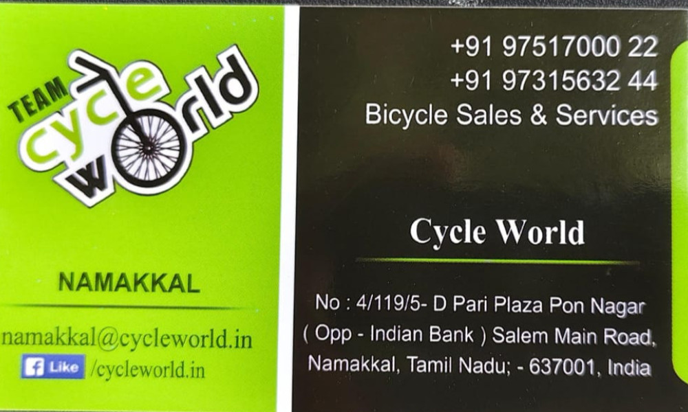 Cycle World